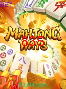 MahjongWays